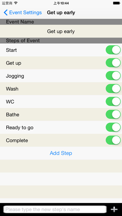 Emulate iPhone app EventTimeRecorderLite using MyAndroid Emulate iPhone app EventTimeRecorderLite using MyAndroid