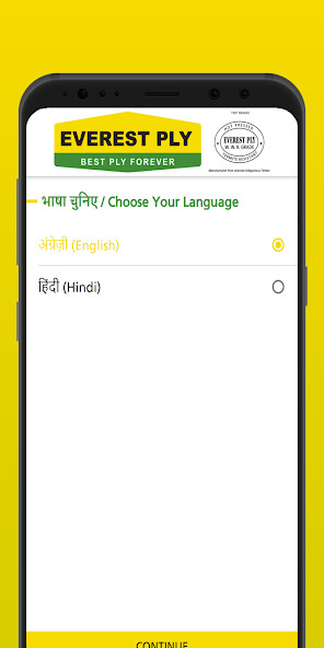 Run android online APK EVEREST PLY RISTA from MyAndroid or emulate EVEREST PLY RISTA using MyAndroid