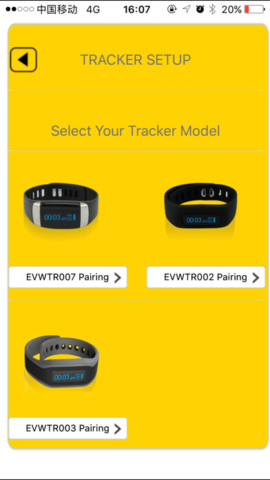 Emulate iPhone app EVERLAST using MyAndroid Emulate iPhone app EVERLAST using MyAndroid