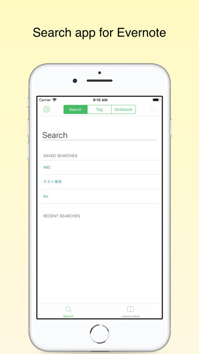 Emulate iPhone app everPost using MyAndroid Emulate iPhone app everPost using MyAndroid