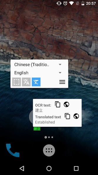 Emulate Android APK Ever Translator (Screen translate) Emulate Android APK Ever Translator (Screen translate)