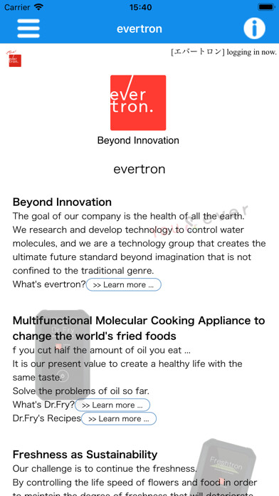 Emulate iPhone app evertron using MyAndroid Emulate iPhone app evertron using MyAndroid