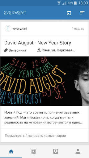 Run android online APK Everwent from MyAndroid or emulate Everwent using MyAndroid