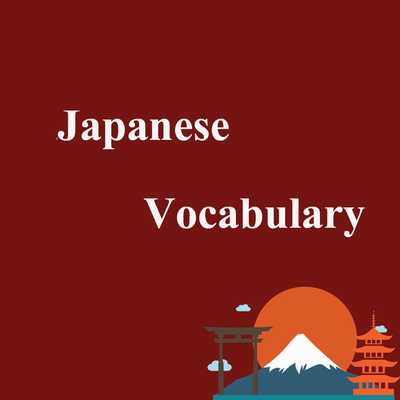 Emulate Android APK Everyday Japanese language with sound