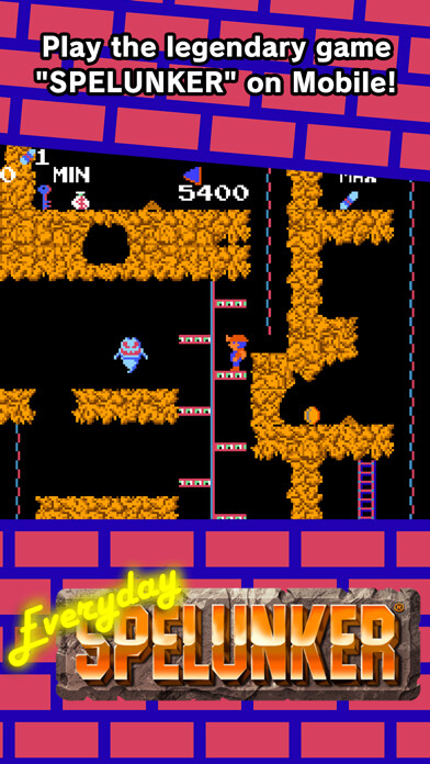 Emulate iPhone app Everyday Spelunker using MyAndroid Emulate iPhone app Everyday Spelunker using MyAndroid