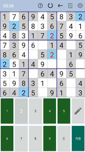 Run android online APK EveryDay Sudoku from MyAndroid or emulate EveryDay Sudoku using MyAndroid Run android online APK EveryDay Sudoku from MyAndroid or emulate EveryDay Sudoku using MyAndroid