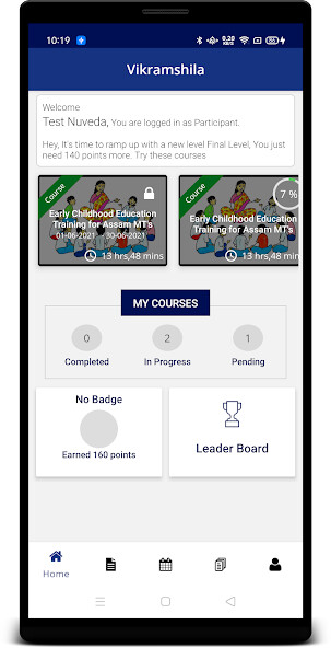 Run android online APK e-Vikramshila from MyAndroid or emulate e-Vikramshila using MyAndroid