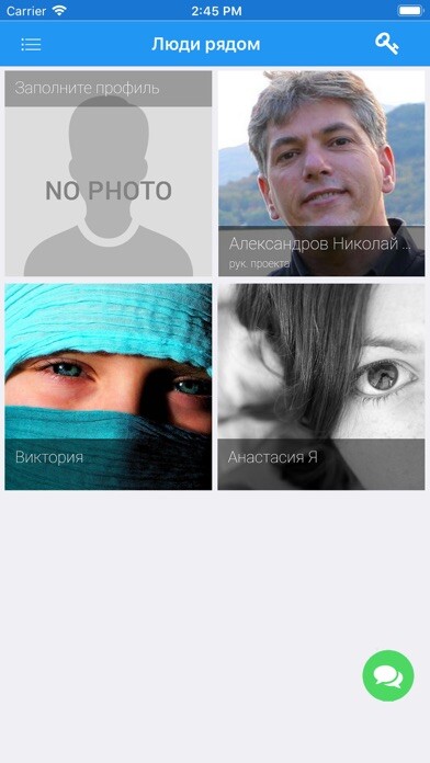 Emulate iPhone app EVIZITKA - электронная визитка using MyAndroid