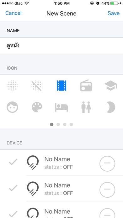 Emulate iPhone app evoAPP by evotech using MyAndroid Emulate iPhone app evoAPP by evotech using MyAndroid