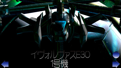Emulate iPhone app Evolvace E3O using MyAndroid Emulate iPhone app Evolvace E3O using MyAndroid