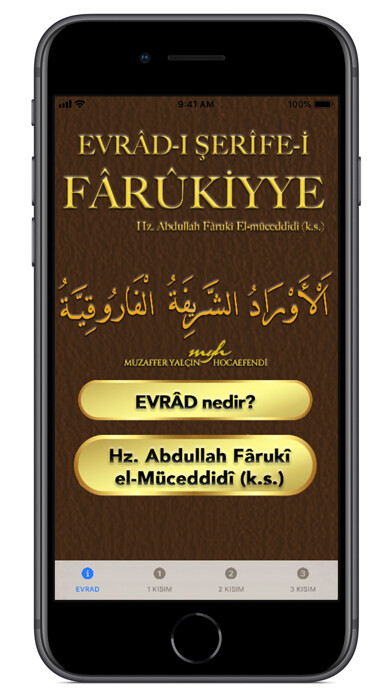Emulate iPhone app EVRAD-I FARUKIYYE using MyAndroid