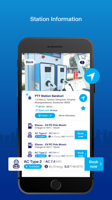 Emulate iPhone app EV Station PluZ using MyAndroid Emulate iPhone app EV Station PluZ using MyAndroid