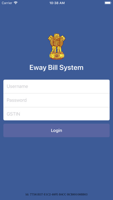 Emulate iPhone app E-way Bill app using MyAndroid
