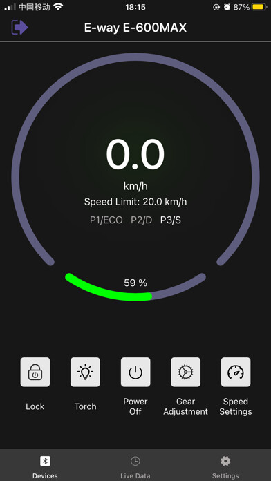 Emulate iPhone app Eway Scooter using MyAndroid