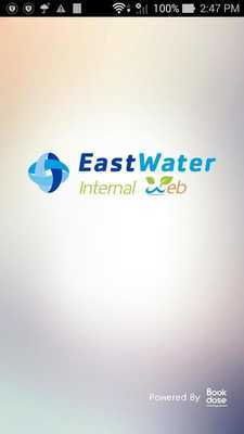 Emulate Android APK EWG Internal