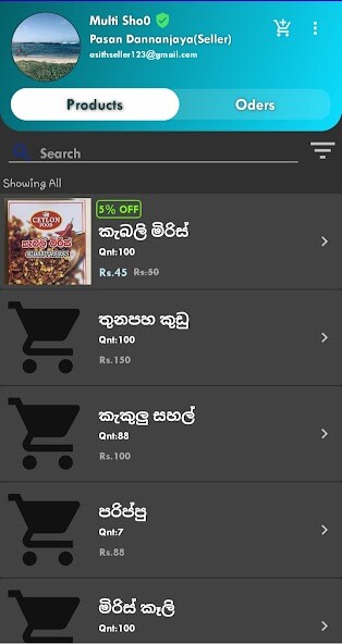 Run android online APK Ewris from MyAndroid or emulate Ewris using MyAndroid Run android online APK Ewris from MyAndroid or emulate Ewris using MyAndroid