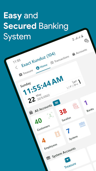 Run android online APK Exact System from MyAndroid or emulate Exact System using MyAndroid