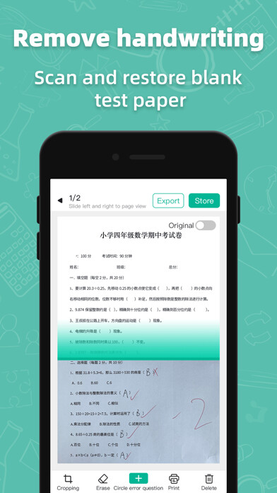 Emulate iPhone app ExamPaper using MyAndroid Emulate iPhone app ExamPaper using MyAndroid