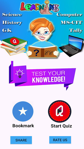 Run android online APK Exam Practice - MS-CIT, Tally from MyAndroid or emulate Exam Practice - MS-CIT, Tally using MyAndroid