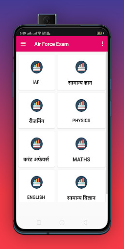 Run android online APK Exam Preparation App:Air Force X&Y Group Exam 2020 from MyAndroid or emulate Exam Preparation App:Air Force X&Y Group Exam 2020 using MyAndroid
