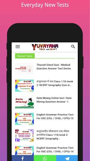 Run android online APK Exam Preparation: Free Test and Quiz For Exams from MyAndroid or emulate Exam Preparation: Free Test and Quiz For Exams using MyAndroid