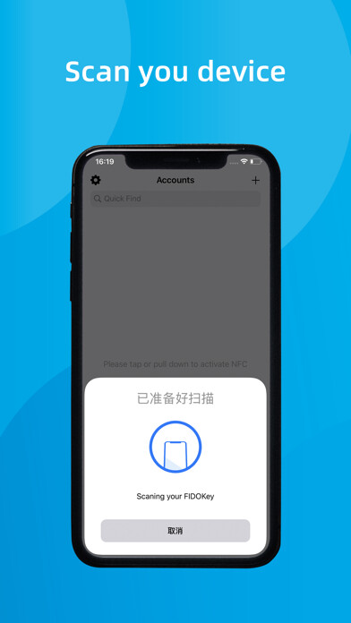 Emulate iPhone app Excelsecu Authenticator using MyAndroid Emulate iPhone app Excelsecu Authenticator using MyAndroid