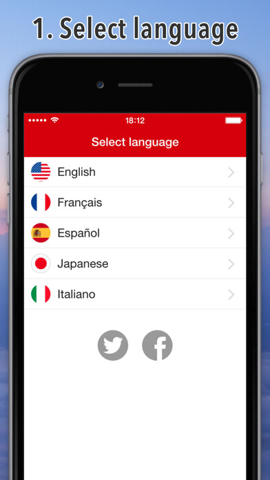 Emulate iPhone app Excuse Me Chinese using MyAndroid