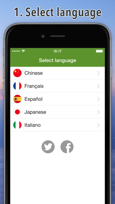 Emulate iPhone app Excuse Me English using MyAndroid