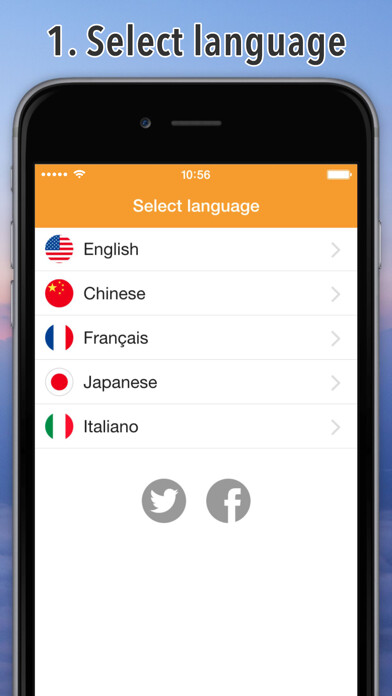 Emulate iPhone app Excuse Me Spanish using MyAndroid Emulate iPhone app Excuse Me Spanish using MyAndroid