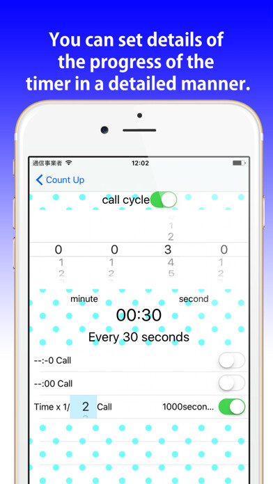 Emulate iPhone app EX Cycle Timer using MyAndroid Emulate iPhone app EX Cycle Timer using MyAndroid
