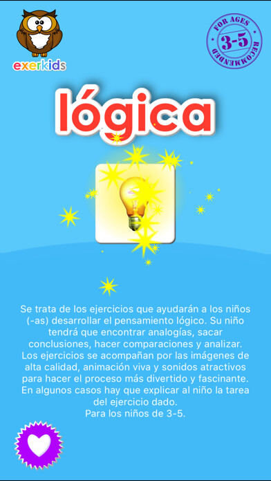 Emulate iPhone app Exerkids Logic lite using MyAndroid Emulate iPhone app Exerkids Logic lite using MyAndroid
