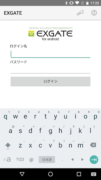Run android online APK EXGATE from MyAndroid or emulate EXGATE using MyAndroid Run android online APK EXGATE from MyAndroid or emulate EXGATE using MyAndroid