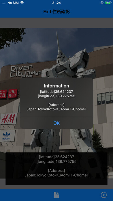Emulate iPhone app Exif Address Detection using MyAndroid Emulate iPhone app Exif Address Detection using MyAndroid