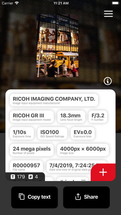 Emulate iPhone app EXIF Share using MyAndroid