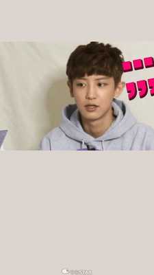 Emulate Android APK EXO Chanyeol LiveWallpaper1 Emulate Android APK EXO Chanyeol LiveWallpaper1