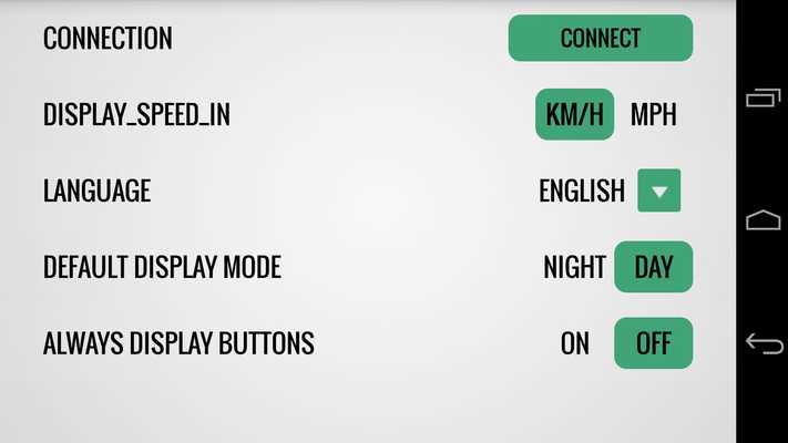 Emulate Android APK EXO Rider Emulate Android APK EXO Rider