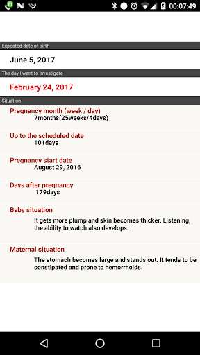 Run android online APK expected birth date management from MyAndroid or emulate expected birth date management using MyAndroid Run android online APK expected birth date management from MyAndroid or emulate expected birth date management using MyAndroid