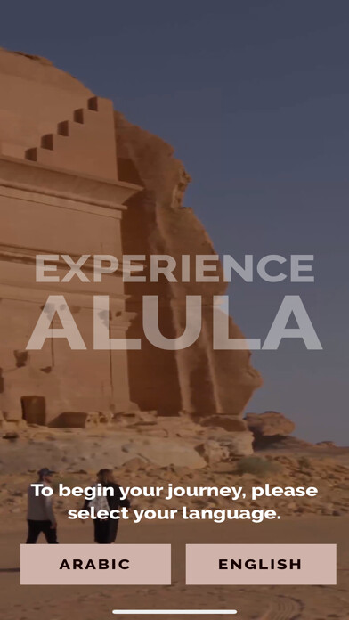 Emulate iPhone app Experience AlUla using MyAndroid Emulate iPhone app Experience AlUla using MyAndroid