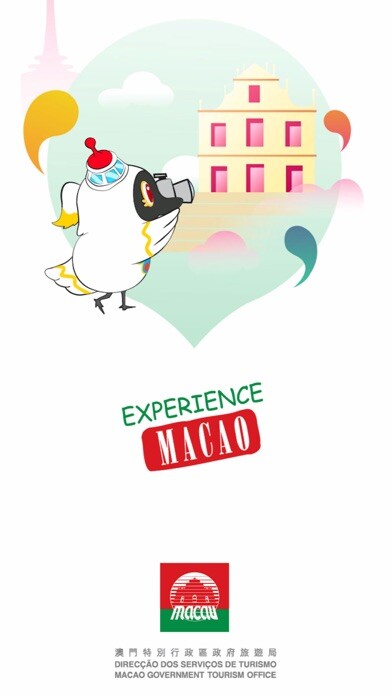 Emulate iPhone app Experience Macao 感受澳門 using MyAndroid