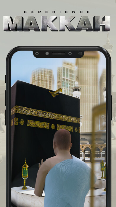 Emulate iPhone app Experience Makkah Vol.2 using MyAndroid