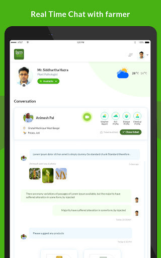 Run android online APK Expert Eye from MyAndroid or emulate Expert Eye using MyAndroid