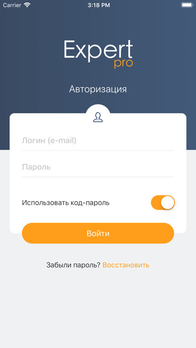 Emulate iPhone app Expert Pro using MyAndroid Emulate iPhone app Expert Pro using MyAndroid