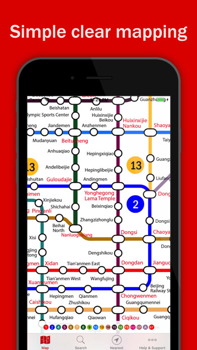 Emulate iPhone app Explore Beijing using MyAndroid Emulate iPhone app Explore Beijing using MyAndroid