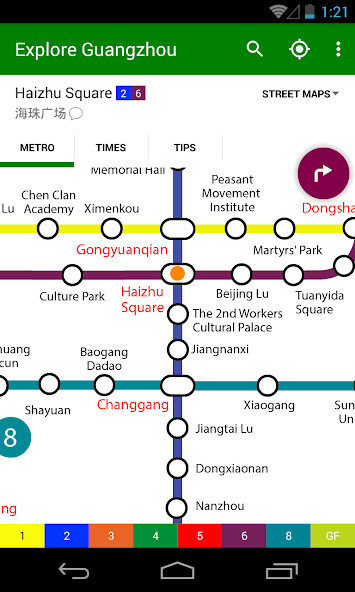 Run android online APK Explore Guangzhou metro map from MyAndroid or emulate Explore Guangzhou metro map using MyAndroid Run android online APK Explore Guangzhou metro map from MyAndroid or emulate Explore Guangzhou metro map using MyAndroid