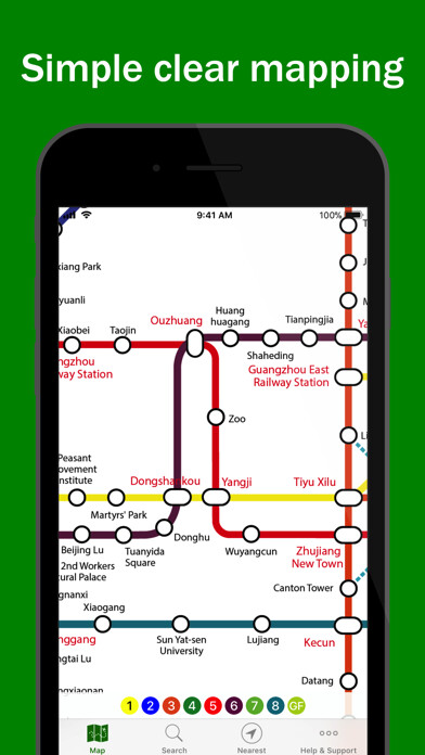 Emulate iPhone app Explore Guangzhou using MyAndroid Emulate iPhone app Explore Guangzhou using MyAndroid