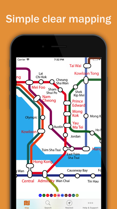 Emulate iPhone app Explore Hong Kong using MyAndroid Emulate iPhone app Explore Hong Kong using MyAndroid