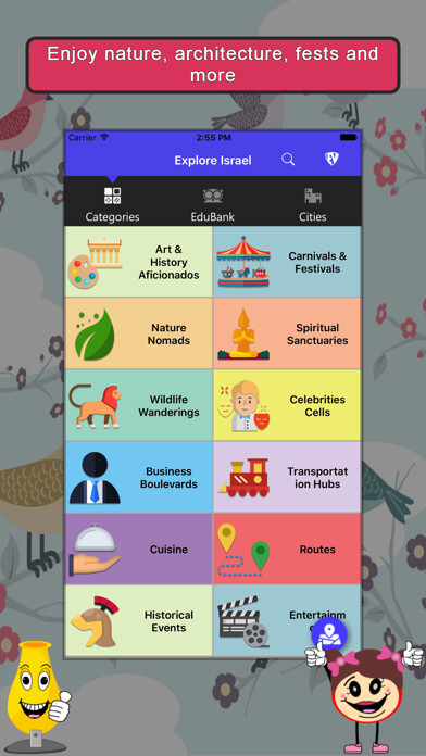 Emulate iPhone app Explore Israel SMART Guide using MyAndroid