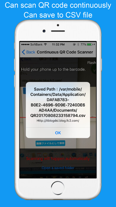 Emulate iPhone app ExplorerDx -ManageQRCode&File- using MyAndroid Emulate iPhone app ExplorerDx -ManageQRCode&File- using MyAndroid