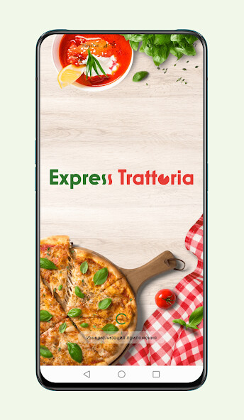 Run android online APK Express Trattoria from MyAndroid or emulate Express Trattoria using MyAndroid