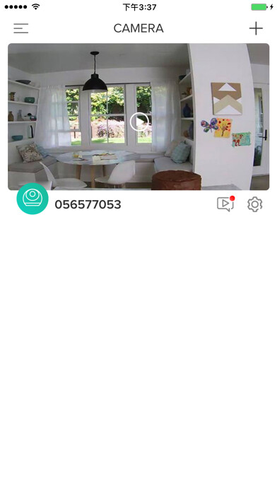 Emulate iPhone app ExtelWatch using MyAndroid